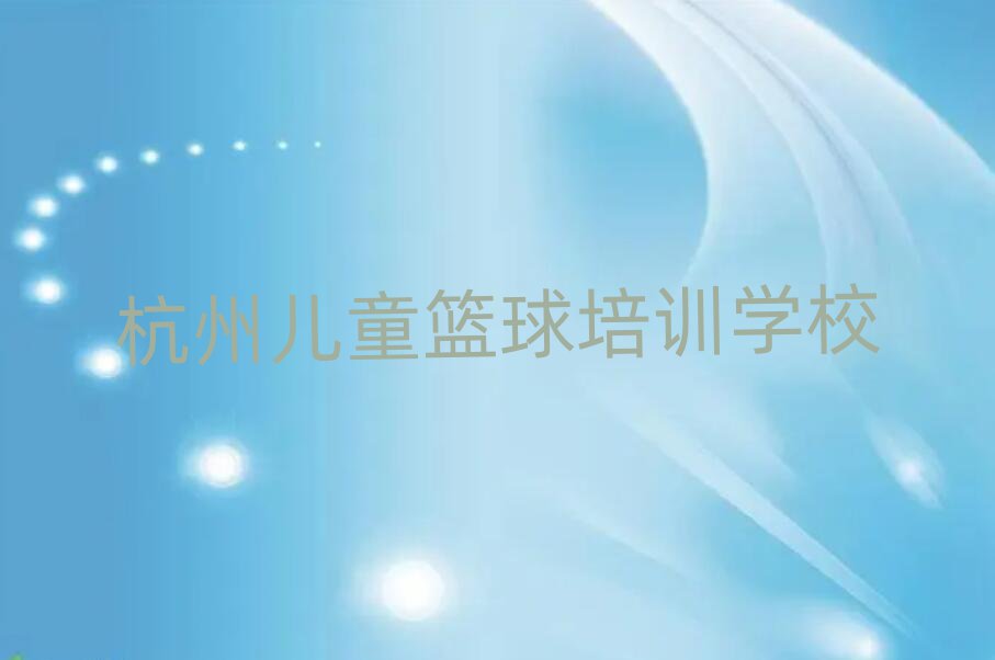 ݞI^(q)ˮӡǃͯ@