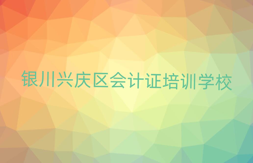 ydc^(q)(hu)Ӌ(j)CӖ(xn)C(j)(gu)ΰذ