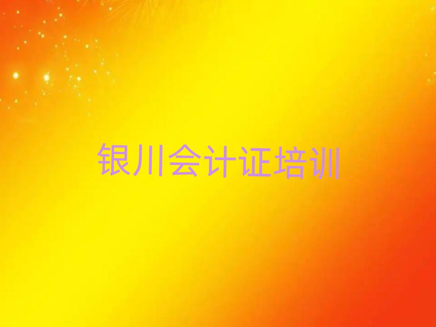 ydc^(q)(hu)Ӌ(j)CӖ(xn)C(j)(gu)ΰذ