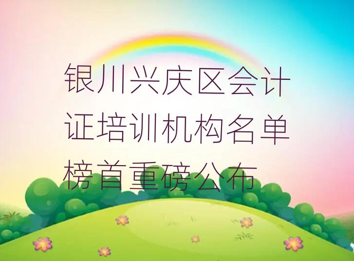 ydc^(q)(hu)Ӌ(j)CӖ(xn)C(j)(gu)ΰذ