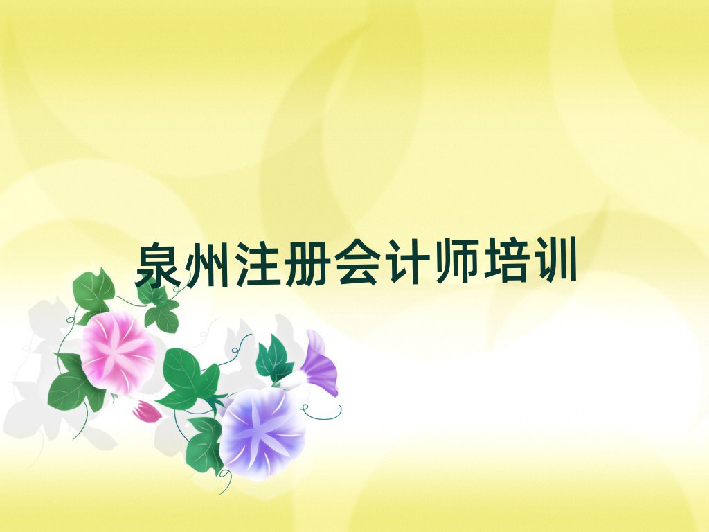 ȪעԕӋӖ(xn)X