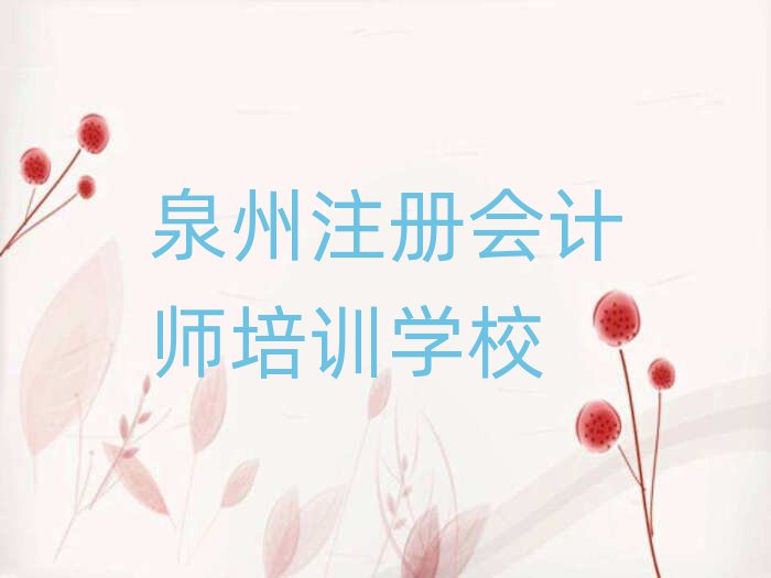 ȪעԕӋӖ(xn)X