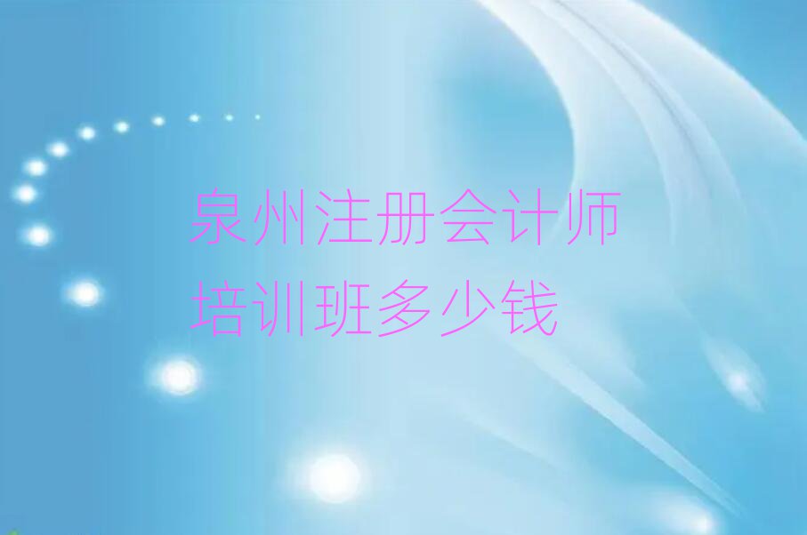 ȪעԕӋӖ(xn)X