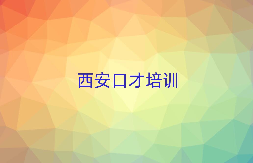 δ^(q)WСWڲžϺõČWУ˚аһ[