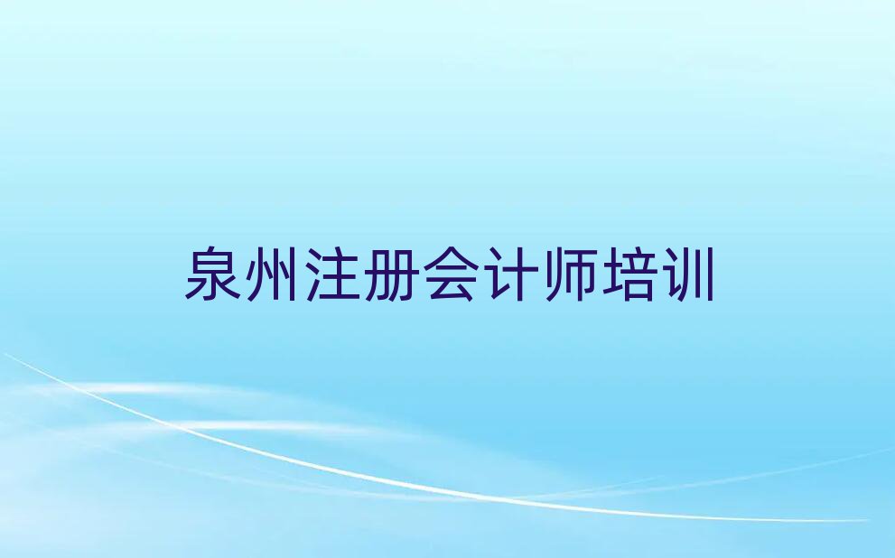 Ȫ݌W(xu)ע(c)(hu)Ӌ(j)ȥþxаR