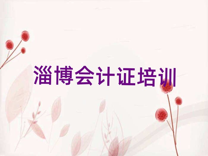 2024ͲWӋC^ýһ[