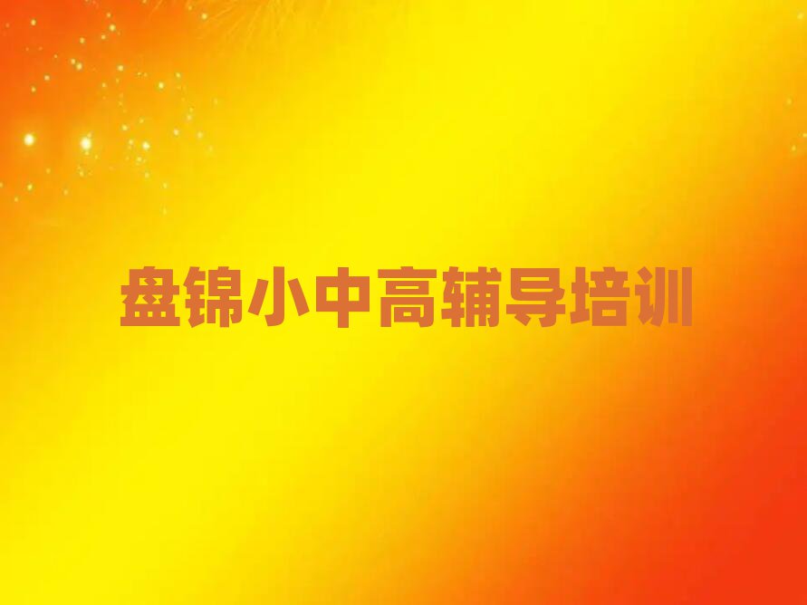P\гД(sh)W(xu)W(xu)Уΰذ
