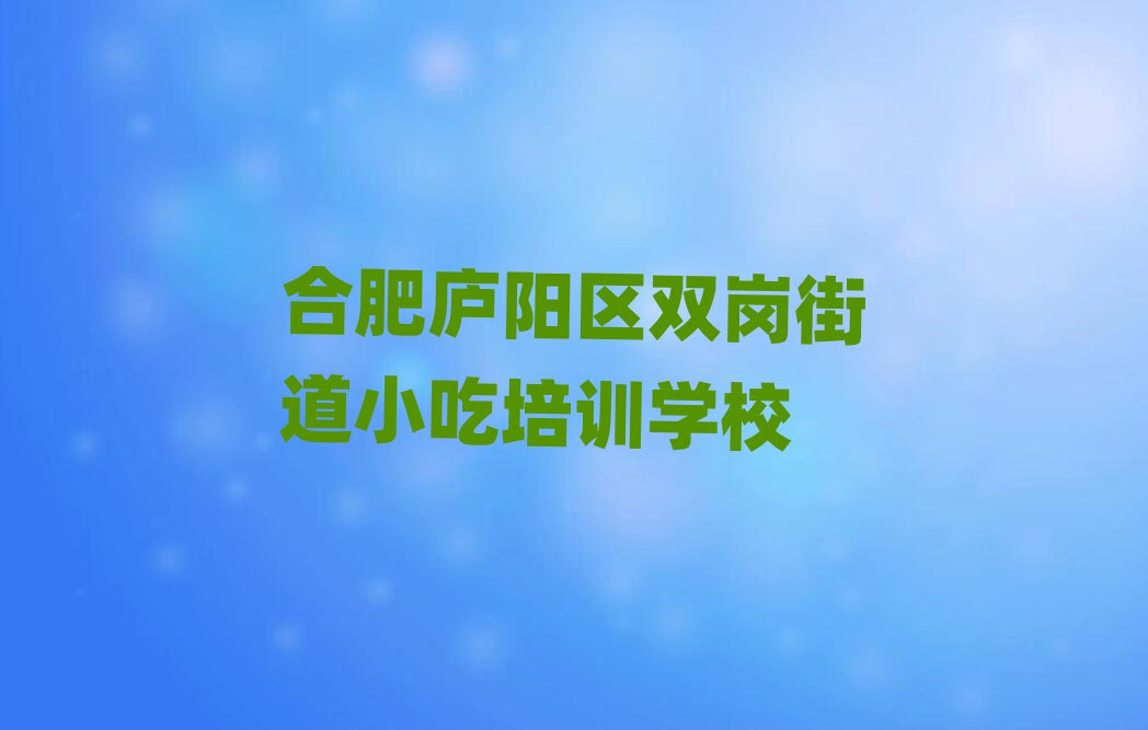 С