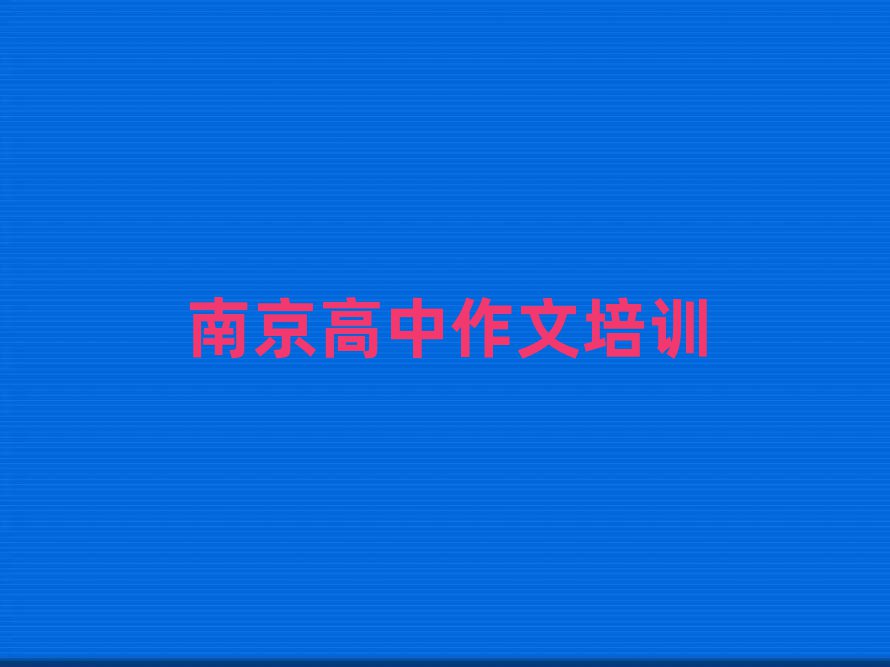 11ϾČW(xu)У