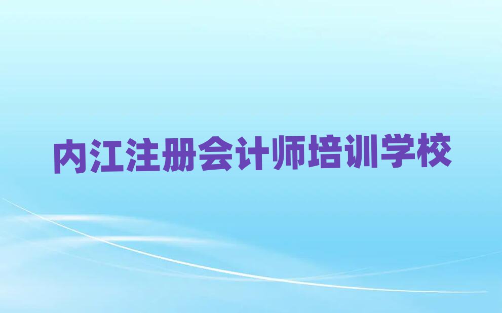 (ni)ʲôע(c)(hu)Ӌ(j)W(xu)Уʮ