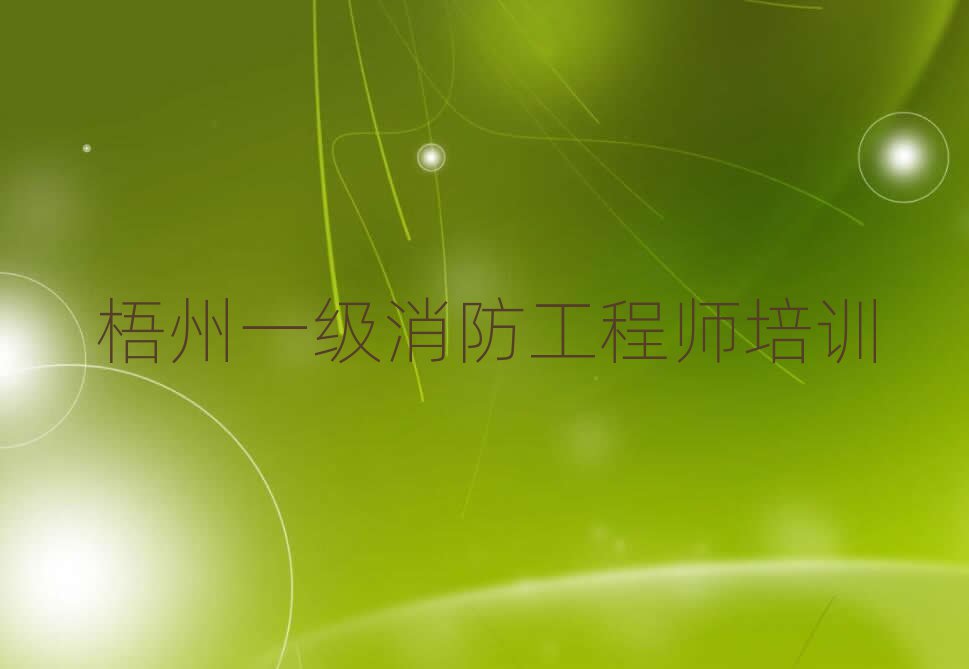 һ(j)̎Ӗ(xn)W(xu)У