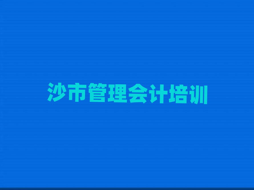 ɳйӋӖC(gu)،һ[