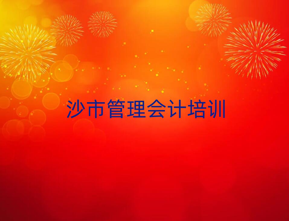 ɳйӋӖC(gu)،һ[