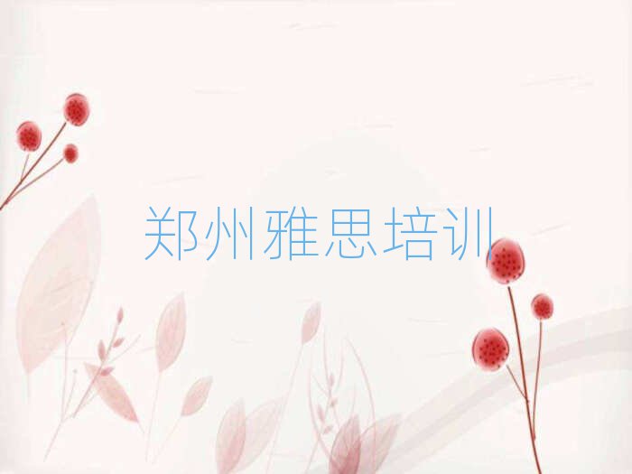 ЌW(xu)˼νһ[