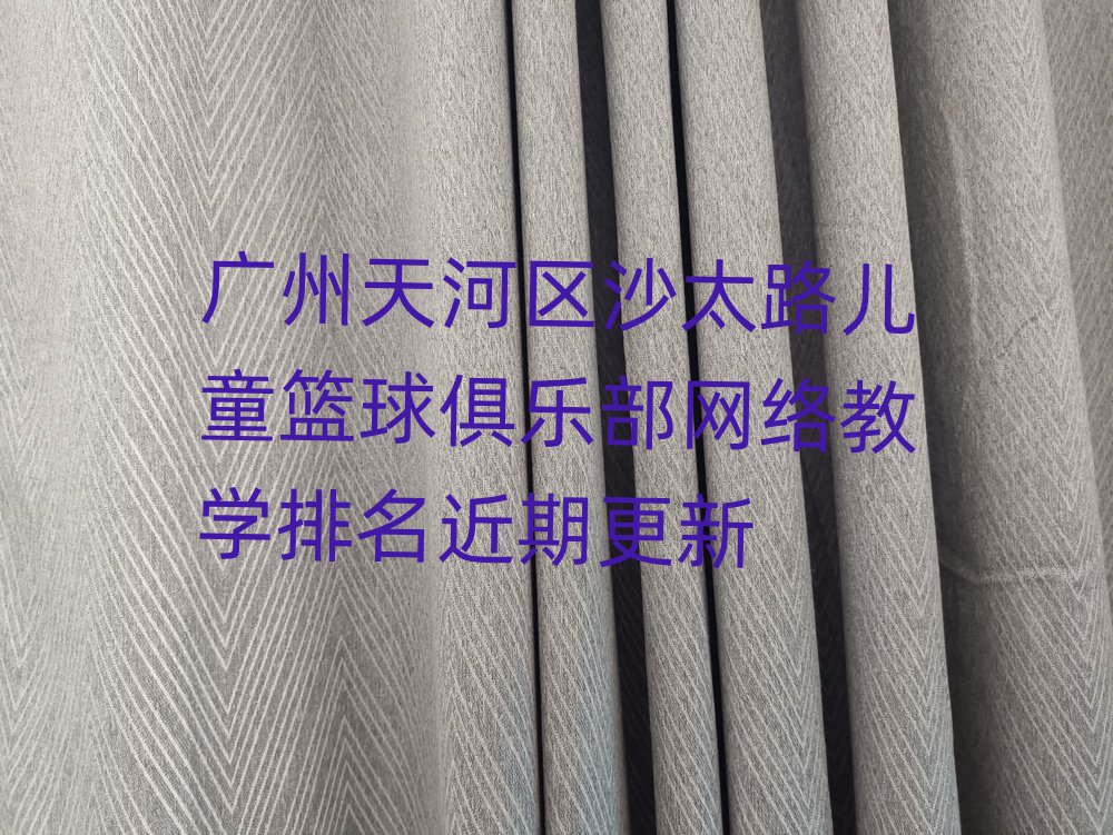 VӅ^(q)ɳ̫·ͯ@㘷
