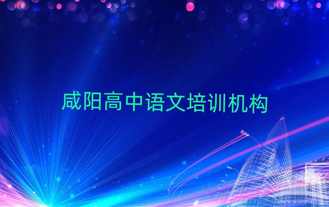 ꖸZӖ(xn)W(xu)Уʮһ[Rx