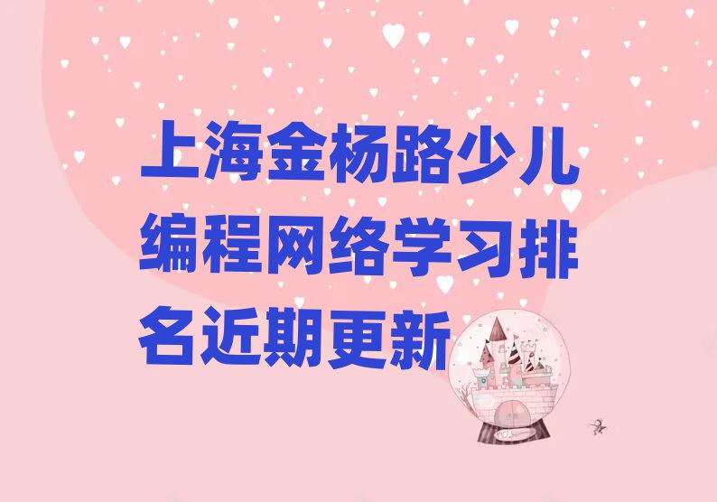 Ϻ·ك̾W(wng)j(lu)W(xu)(x)ڸ