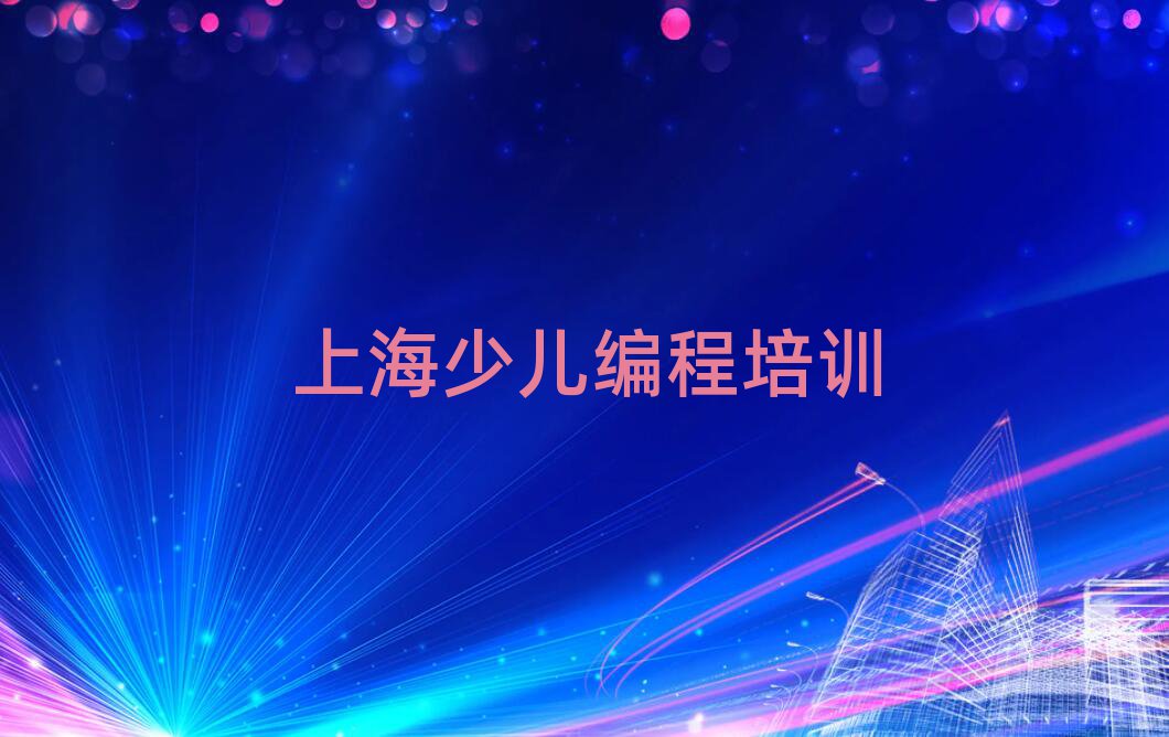 ϺكӖ(xn)W(xu)У