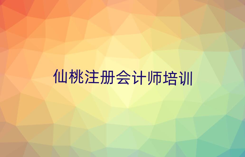 עԕӋӖ(xn)ΰ׳t