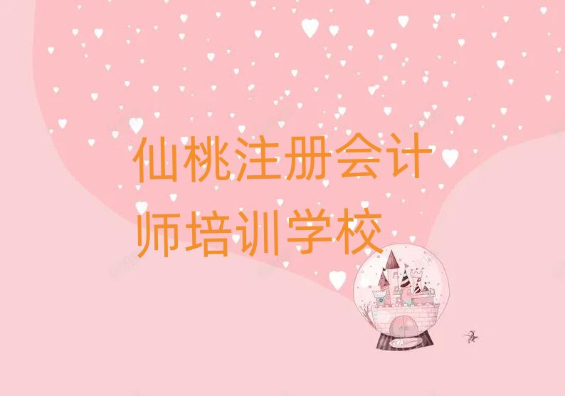 עԕӋӖ(xn)ΰ׳t