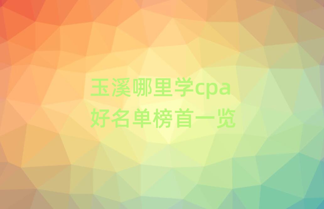 ϪW(xu)cpaΰһ[