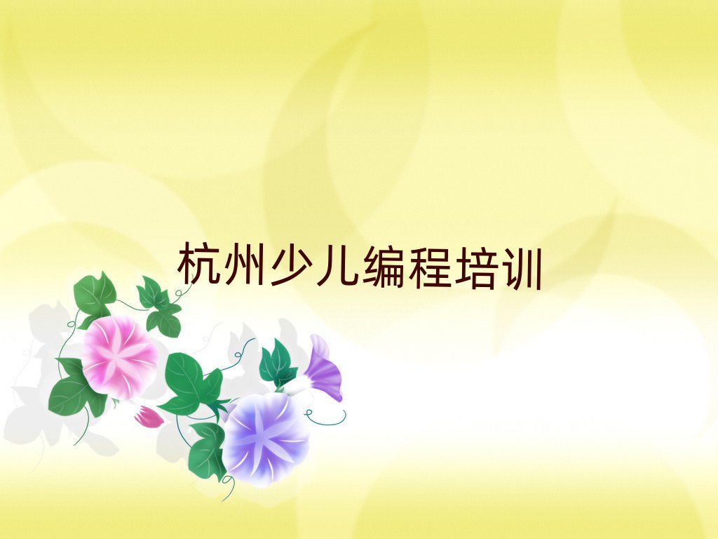 كӖ(xn)W(xu)У