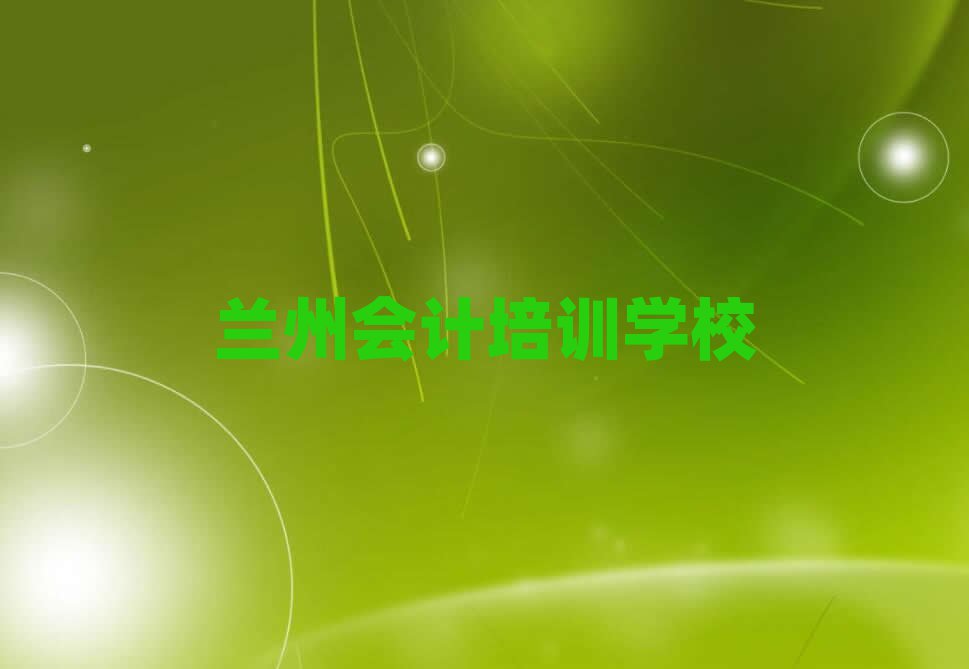 mݕ(hu)Ӌ(j)Ӗ(xn)Ă(g)ʮι