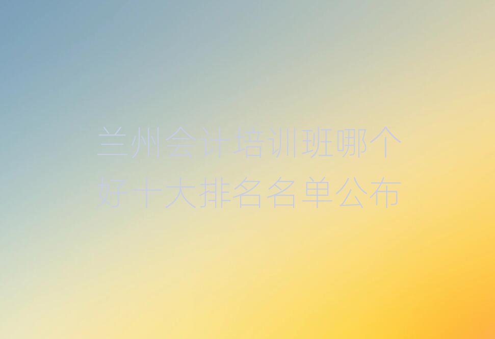mݕ(hu)Ӌ(j)Ӗ(xn)Ă(g)ʮι
