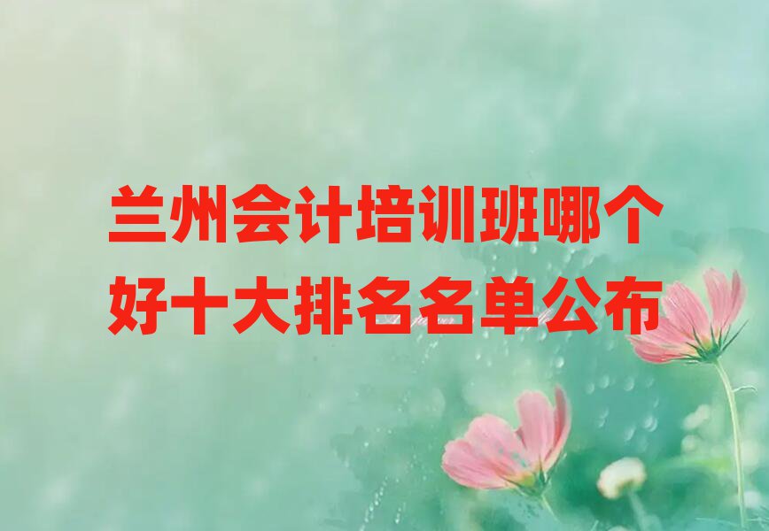 mݕ(hu)Ӌ(j)Ӗ(xn)Ă(g)ʮι