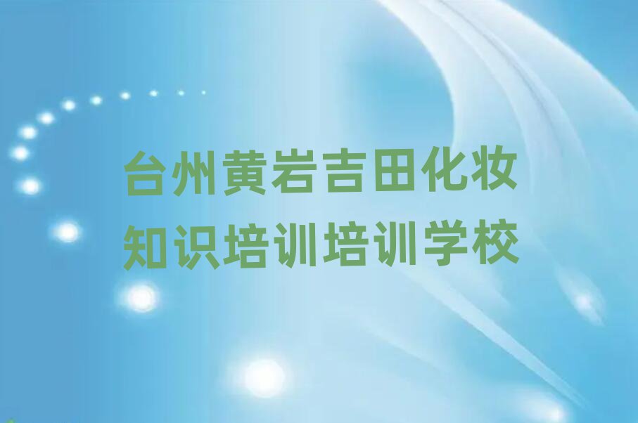 _Srﻯy֪RӖ(xn)Ӗ(xn)W(xu)У