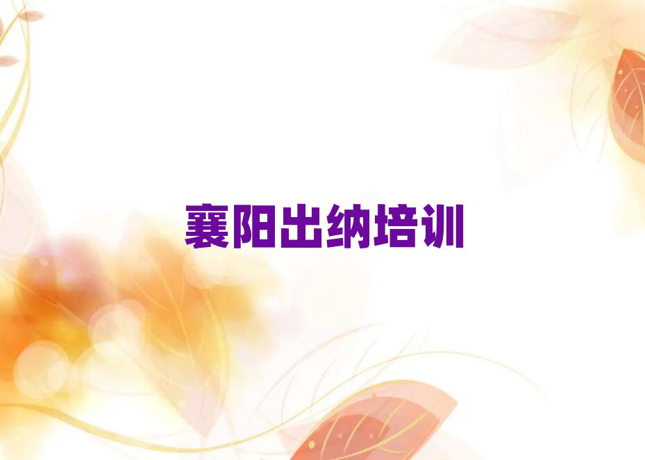 ꖌW(xu){xĂW(xu)Уξxһ[