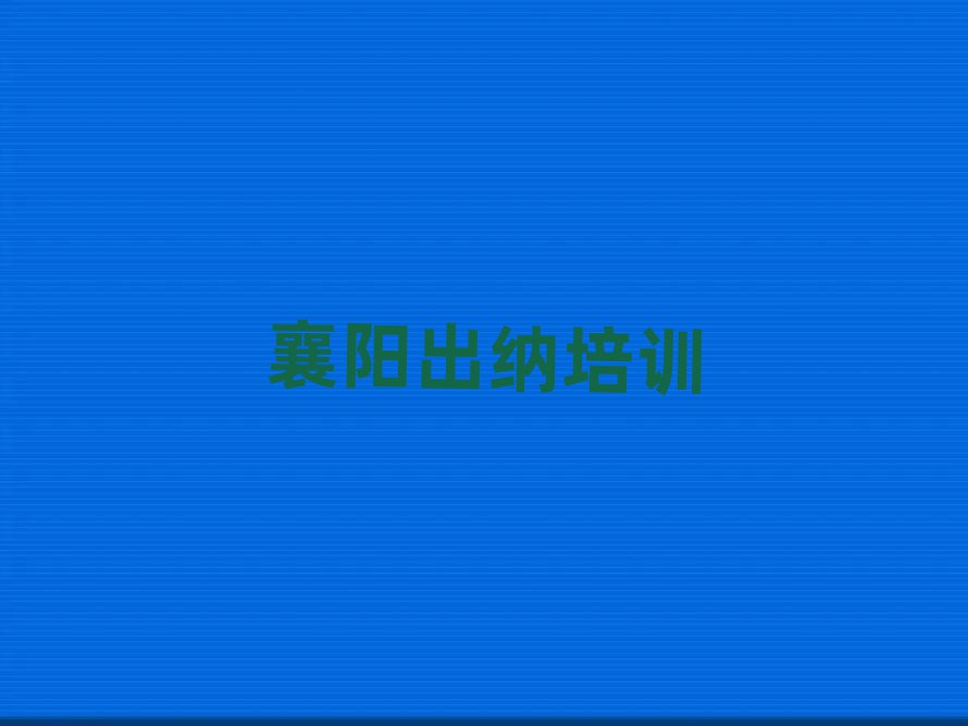 ꖌW(xu){xĂW(xu)Уξxһ[
