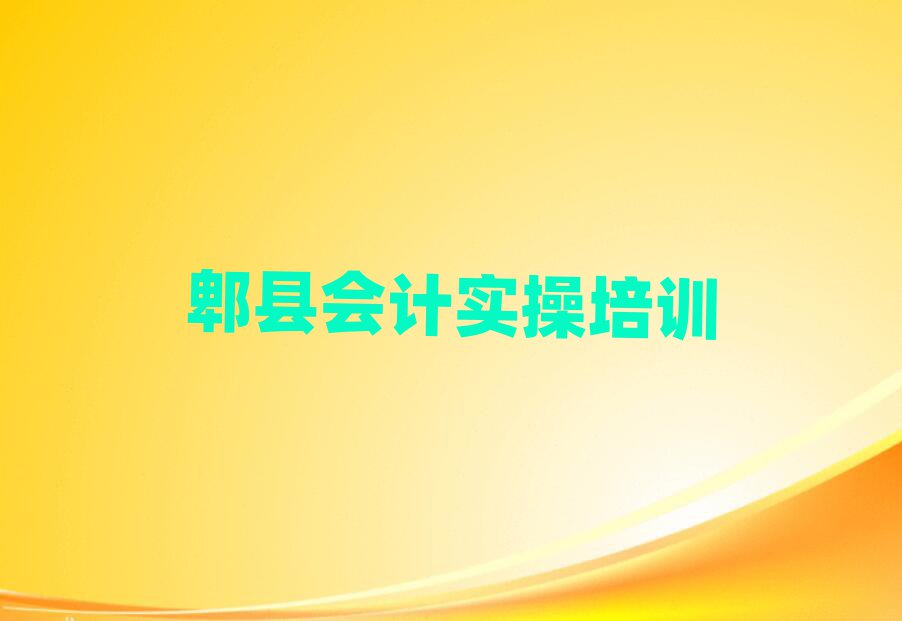 2024ۯhW(xu)Ӌȥĺʮx