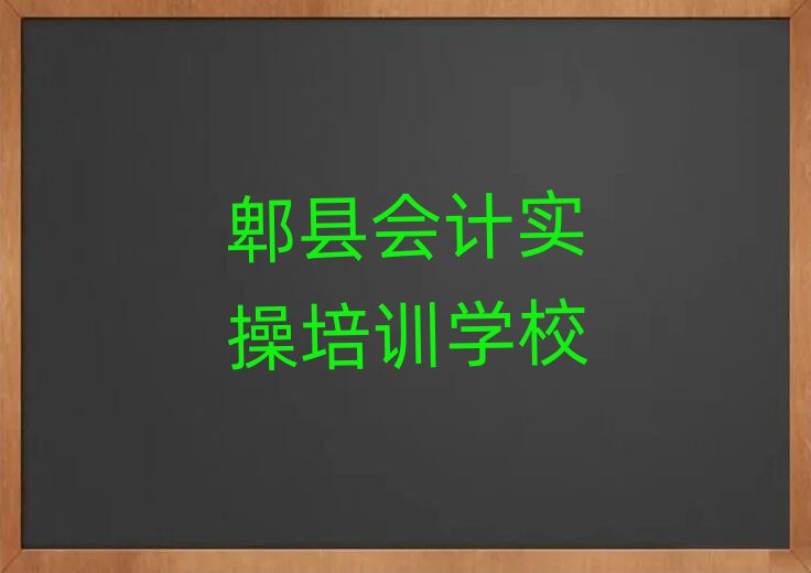 2024ۯhW(xu)Ӌȥĺʮx