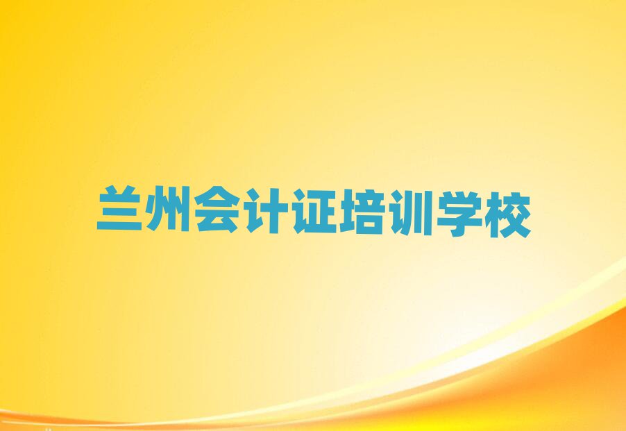 2024mݕ(hu)Ӌ(j)CW(wng)Ӗ(xn)ֵ]ΰһ[
