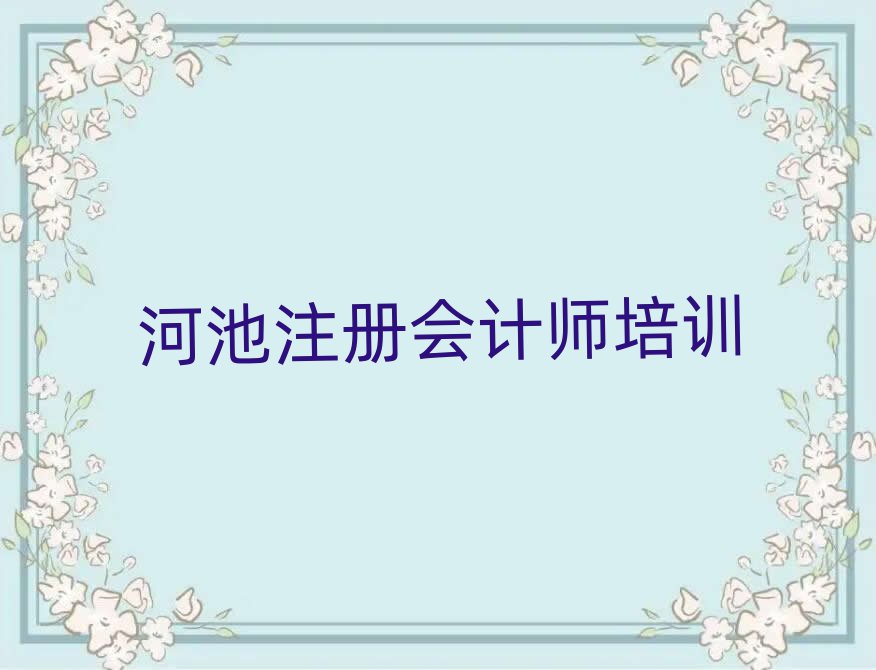 ӳ،W(xu)עԕӋĂW(xu)У