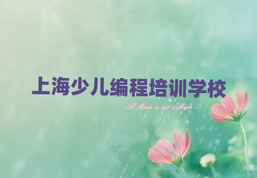 Ϻɽ߾̾W(wng)όW౾،һ[
