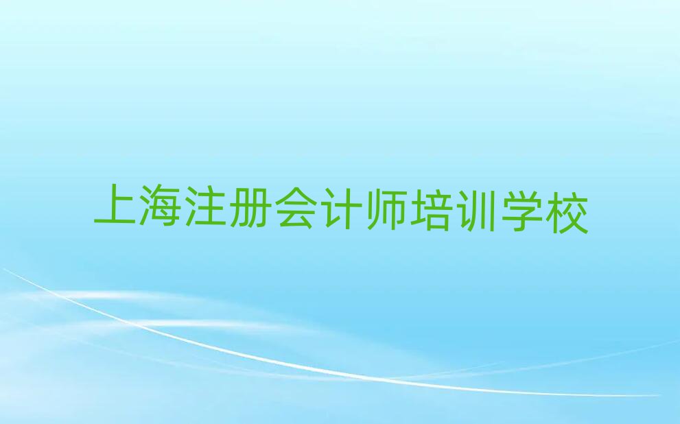 Ϻע(c)(hu)Ӌ(j)ھW(xu)(x)