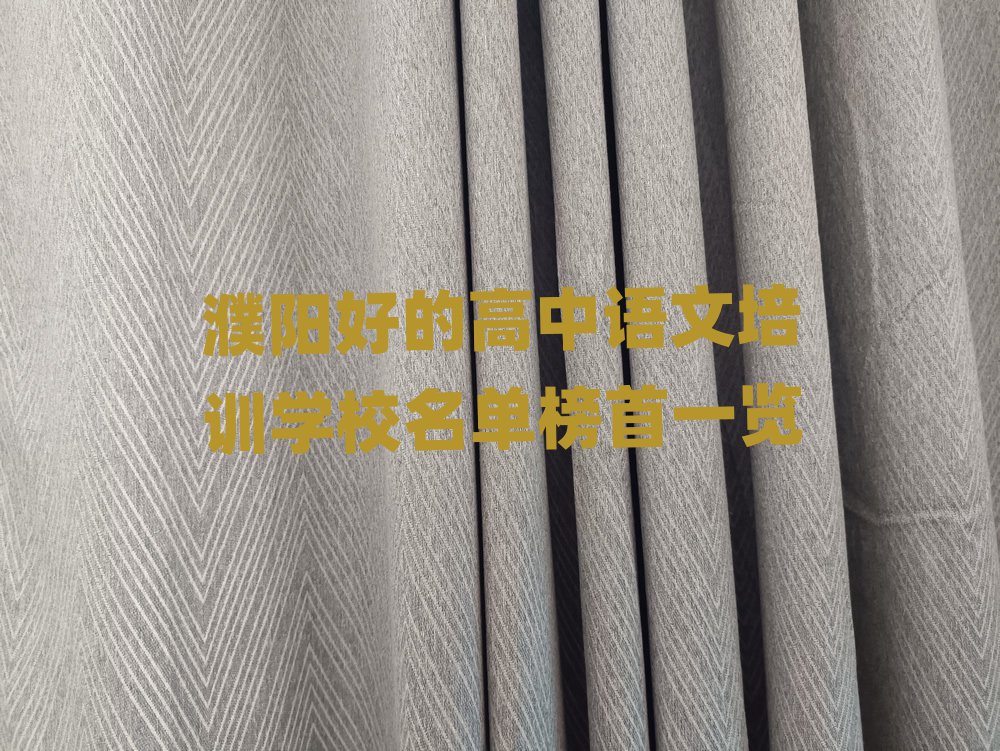 ꖺõĸZӖ(xn)W(xu)Уΰһ[