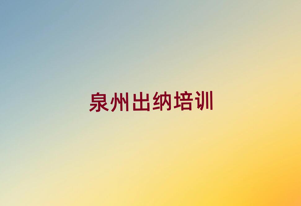 Ȫǅ^(q)W(xu){ð׽չһ[