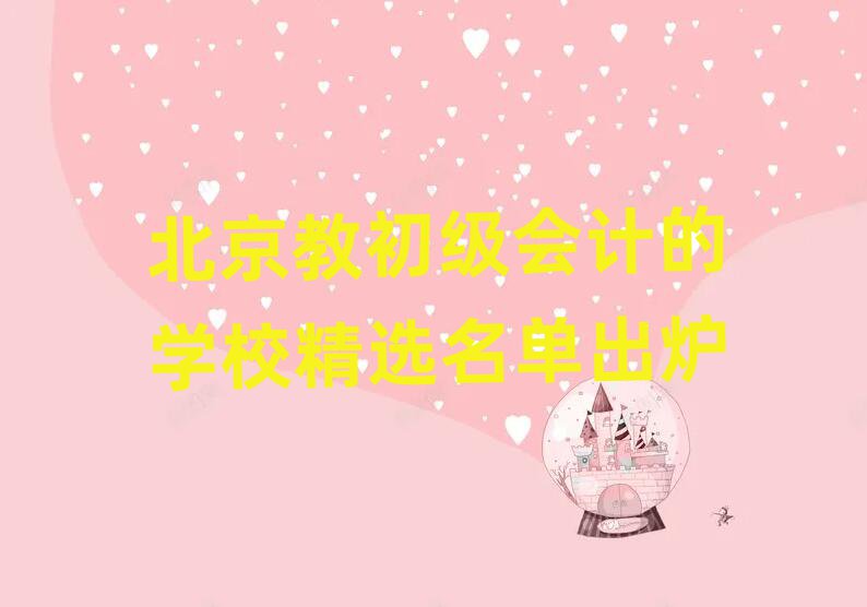 ̳(j)(hu)Ӌ(j)ČW(xu)Уxγt