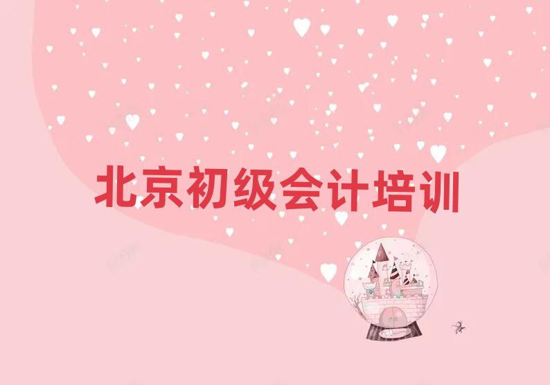 ̳(j)(hu)Ӌ(j)ČW(xu)Уxγt