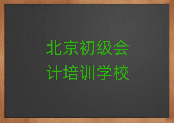 ̳(j)(hu)Ӌ(j)ČW(xu)Уxγt