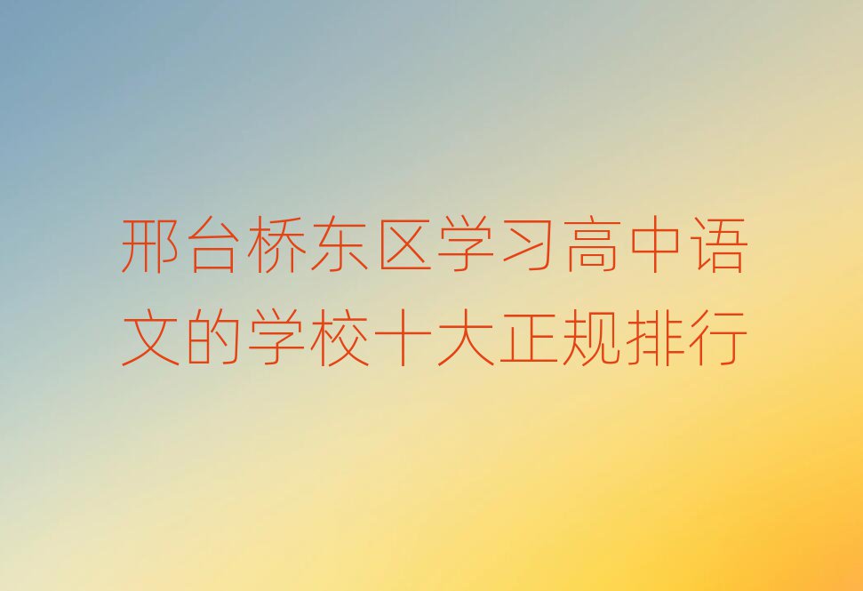 _(ti)|^(q)W(xu)(x)Z(y)ĵČW(xu)УʮҎ(gu)