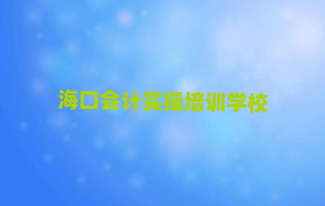 ڌW(xu)(hu)Ӌ(j)(sh)ÿڱа]