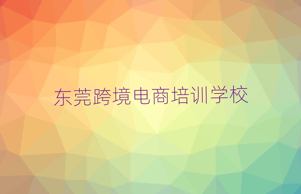 |ݸW(xu)羳W(xu)