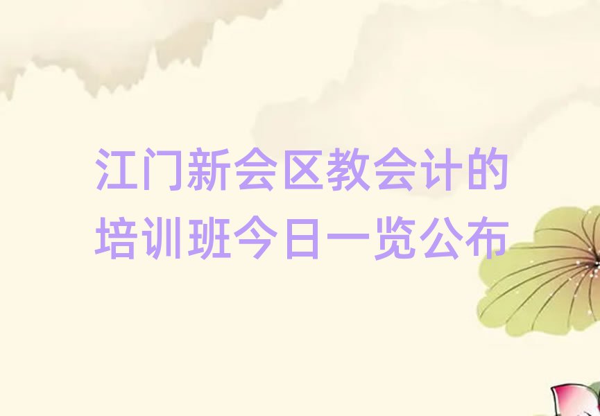 T^(q)̕ӋӖ(xn)һ[