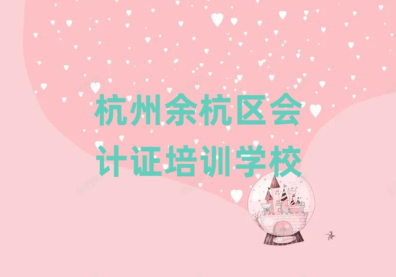 ຼ^(q)WӋCһ[