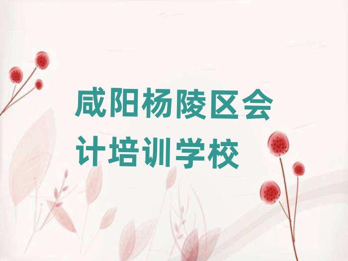 (yng)^(q)W(xu)(hu)Ӌ(j)ʮι