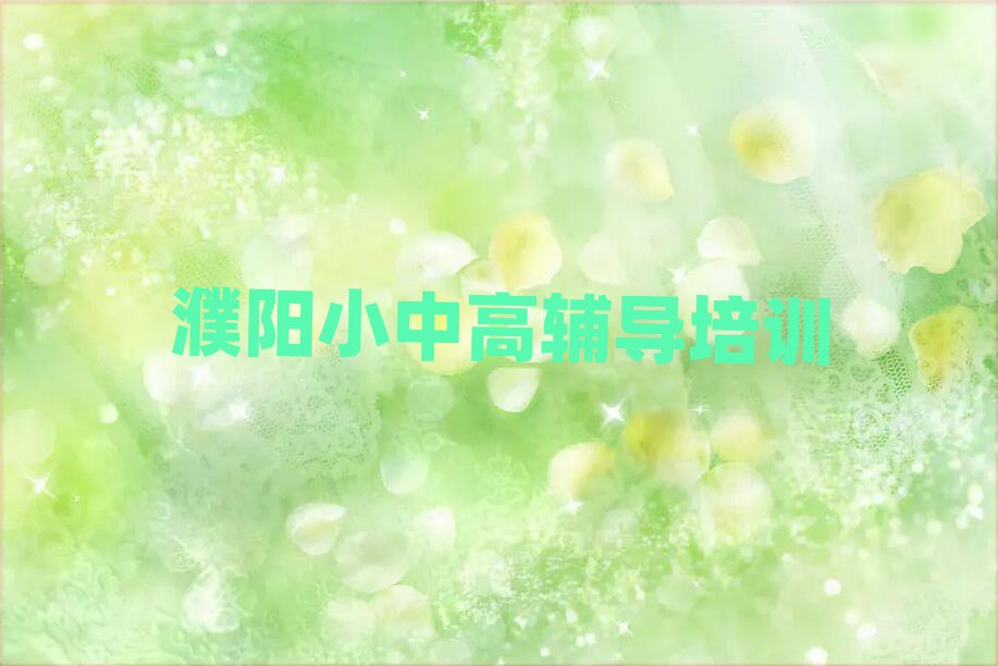 A^(q)ʲôWУWСWӢZð׽һ[Ԕ